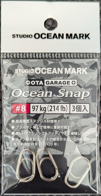Studio Ocean Mark Ocean Snap