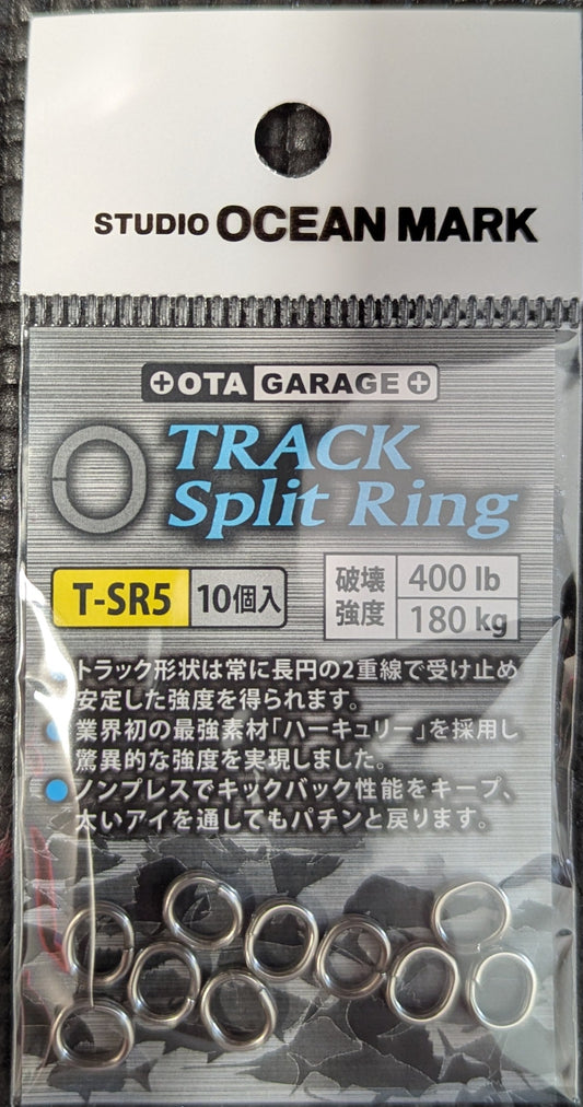 Studio Ocean Mark Track Split Ring size 5